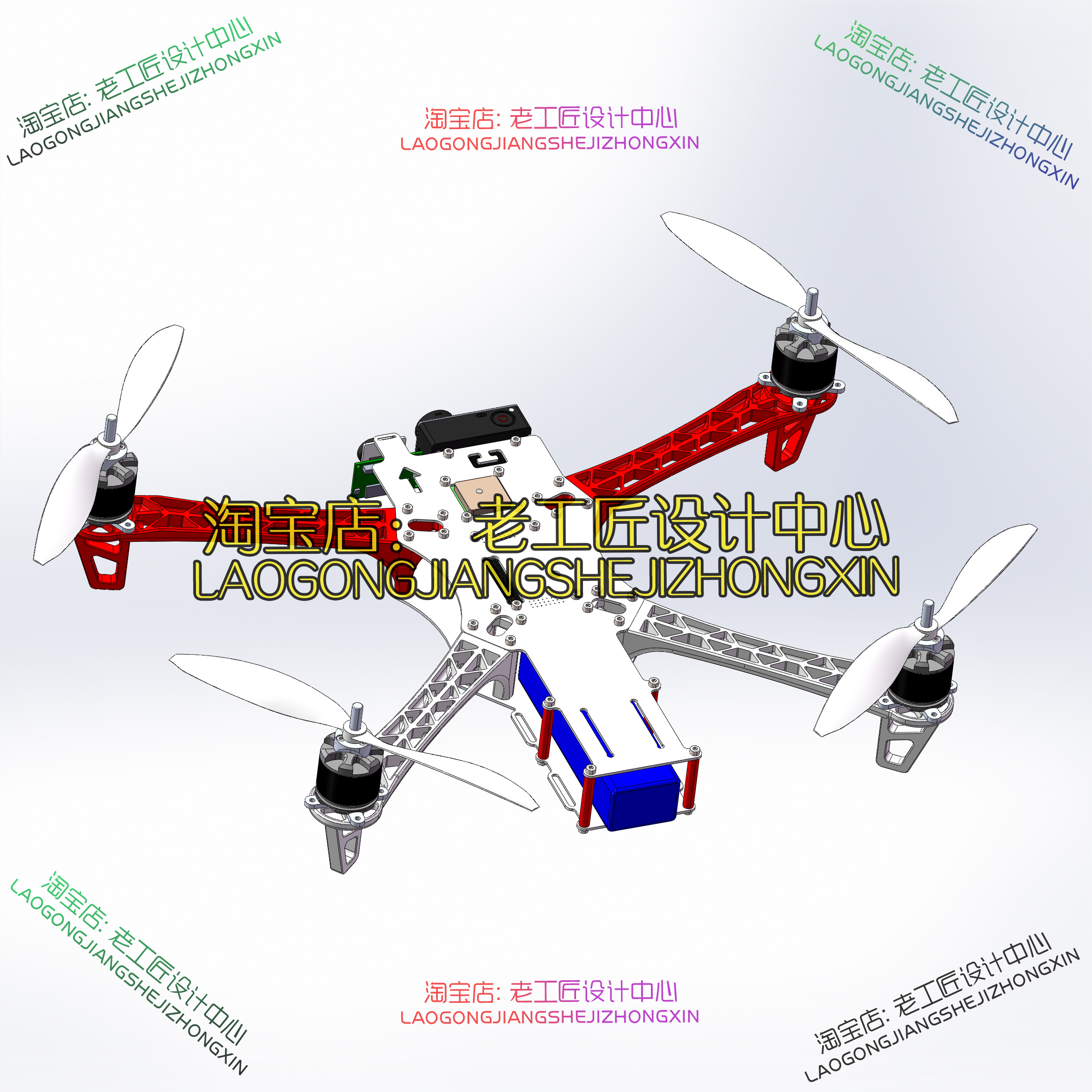 B36-四轴航拍无人机TBS Discovery图纸